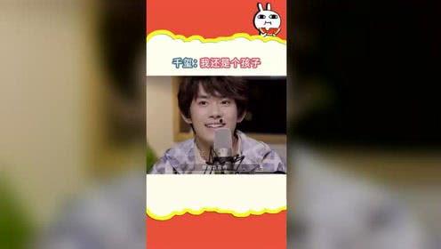 懒人娱乐吃瓜社,揭秘娱乐圈幕后故事，带你轻松吃瓜  第2张